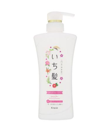 Kracie Ichikami Smoothing Shampoo 16.2 fl oz (480 ml)