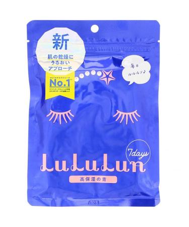 Lululun Hydrating Blue Beauty Face Mask 7 Sheets 3.82 fl oz (113 ml)
