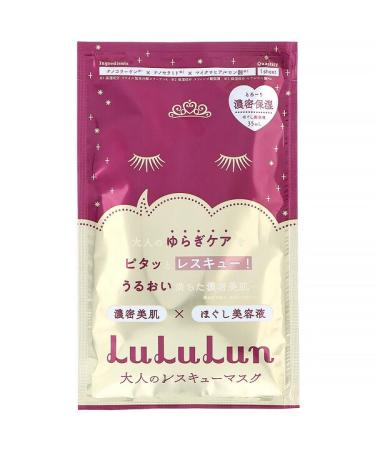 Lululun One Night AC Rescue Beauty Mask Super Rich Hydration 1 Sheet 1.2 fl oz (35 ml)