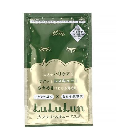 Lululun One Night AG Rescue Beauty Mask Skin Tightening and Glowing 1 Sheet 1.2 fl oz (35 ml)