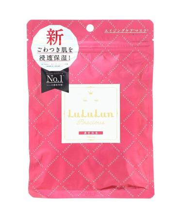 Lululun Precious Hydrate Aging Skin Beauty Face Mask 7 Sheets 3.82 fl oz (113 ml)