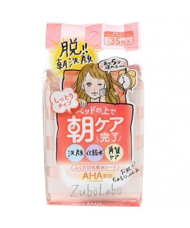 Sana Zubolabo Facial Cleansing Lotion Sheet For Morning 35 Sheets
