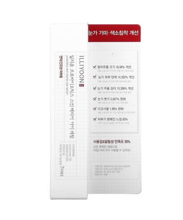 Illiyoon Probiotics Eye Serum - Strengthen Skin Barrier, 0.84 fl oz (25 ml) - Buy Online on GoSupps.com