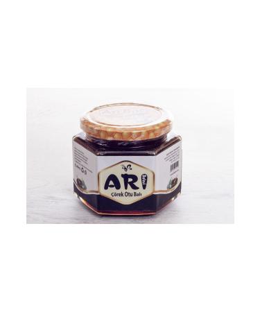 ARI BALEV 500gr Black Cumin Honey