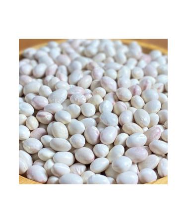 Famous Genuine Ispir Beans 1 Kg