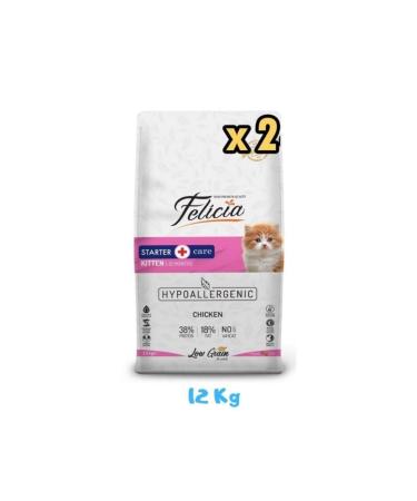 Felicia Kitten Chicken Kitten Cat Food 12 Kg (2 Pieces)