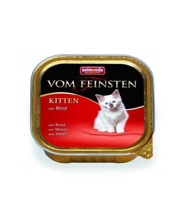 Animonda Vom Feinsten Steak Kitten Canned Food 100 gr Set of 12