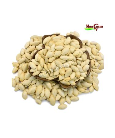 Batman Spice Bazaar Pumpkin Seeds -(KG)