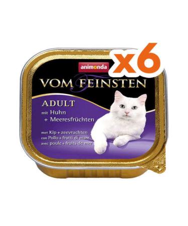 Animonda Chicken and Seafood Wet Cat Food 100 Gr X 6 Pieces