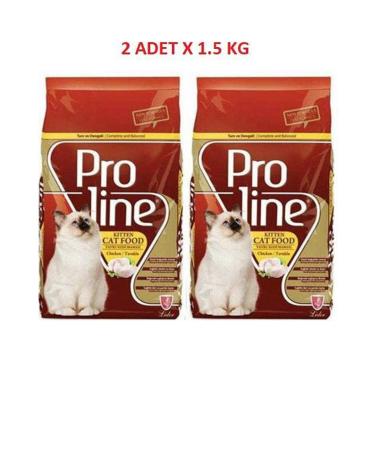 Proline Kitten 1.5 Kg (2pcs)