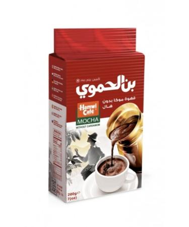 Hamwi Cafe Cafe Mocha Without Cardamom 180g - Turkish Coffee