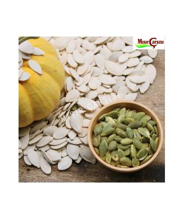Batman Spice Bazaar Unshelled Raw Pumpkin Seeds -(KG)