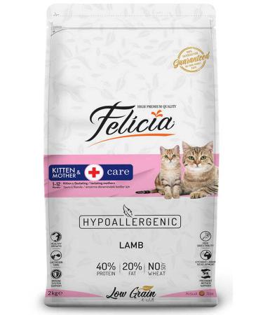 Felicia Starter Care Kitte&mother Mother and Kitten Cat Food Lamb Meat 2kg