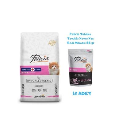 Felicia Kitten Chicken Kitten Cat Food 12 Kg + Wet Food 85 Gr (12 Pieces)