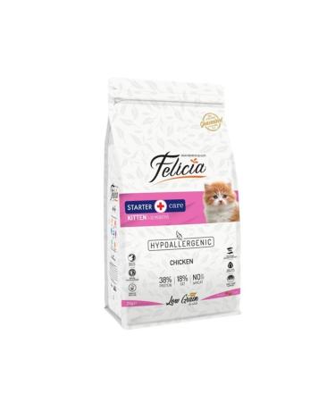 Felicia Low Grain 2 Kg Hypoallergenic Cat Food with Chicken