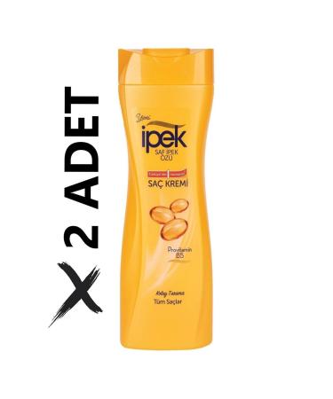 Silk Conditioner Provitamin B5 for All Hair - Easy Combing - 600mlx2 Pieces Advantage Set