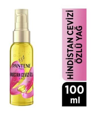 Pantene Coconut Oil 100 Ml