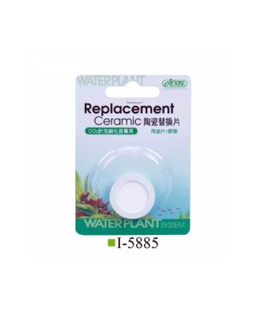 I503I551 Spare Ceramic 543133