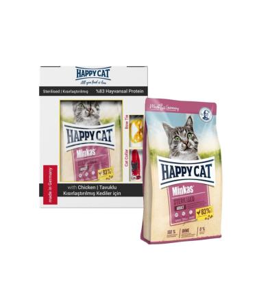 Happy Cat Happycat Minkas Sterilized Chicken Cat Food 10 Kg