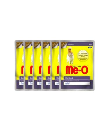 me-o Pouch Sterilized Cat Canned Food in Jelly 80 Gr X 6 Pieces