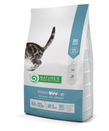 Nature's Protection Classic Series 2kg