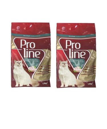 Proline Kisir 1.5 Kg (2pcs)