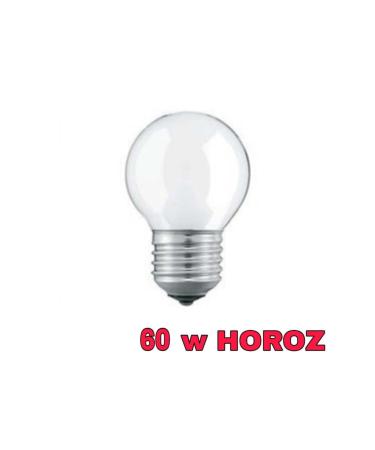 AKDEREPET Heater Lamp Small 60 Watt