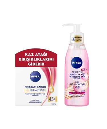 NIVEA Facial Cleansing Oil Dry Skin 150 Ml+Face Cream Firming-Anti-Wrinkle 45 Years+ 50 M