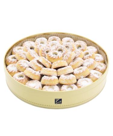 Zalatimo Brothers - Mamoul Hand Crafted - Dates - 1 Kg.