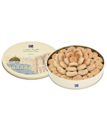 Zalatimo Brothers - Mamoul Dates With Anise - 1 Kg. - Buy Online on GoSupps.com