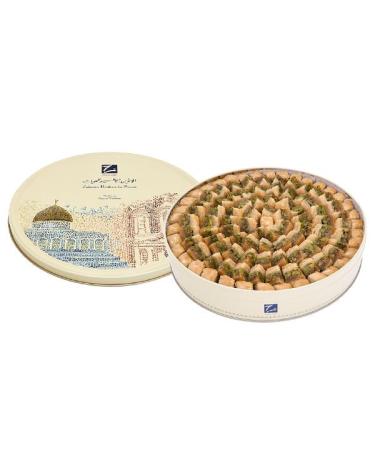 Zalatimo Brothers - Baklawa With Pistachios - 1Kg. - Buy Online on GoSupps.com