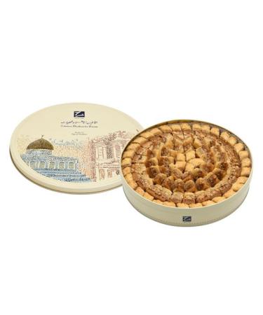 Zalatimo Brothers - Baklawa With Mixed Nuts - 1Kg. - Buy Online on GoSupps.com