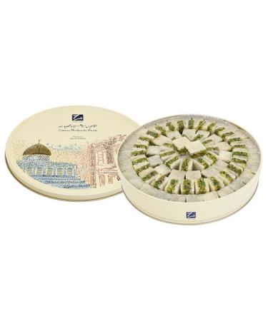 Zalatimo Brothers - Ballourieh With Pistachios - 1Kg. - Buy Online on GoSupps.com