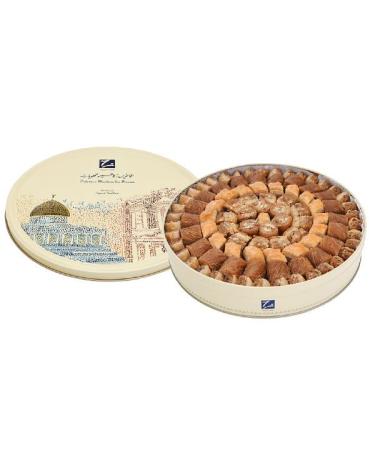 Zalatimo Brothers - Pine With Mixed Nuts Assrt - 1 Kg. - Buy Online on GoSupps.com