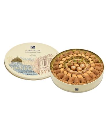 Zalatimo Brothers - Pistachios And - Pine With Mixed Nuts - Assrt. - 1 Kg. - Buy Online on GoSupps.com