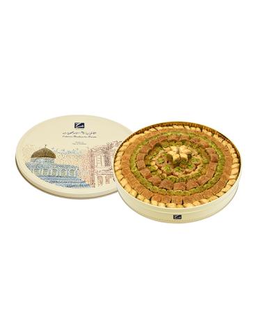 Zalatimo Brothers - Royal Assrt. - 1 Kg. - Buy Online on GoSupps.com