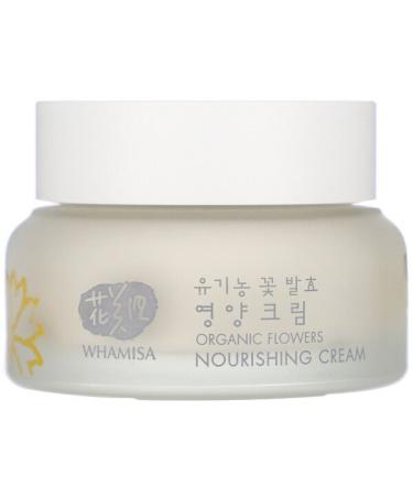 Whamisa Organic Flowers Nourishing Cream 1.7 fl oz (51 ml)