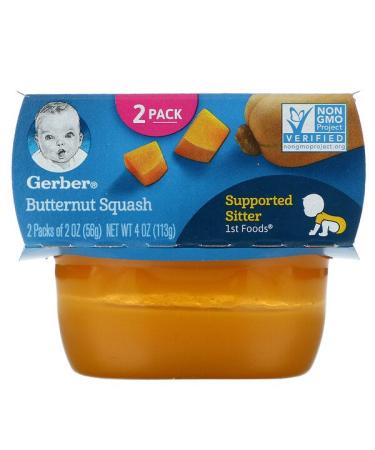 Gerber Butternut Squash 2 Pack 2 oz (56 g) Each