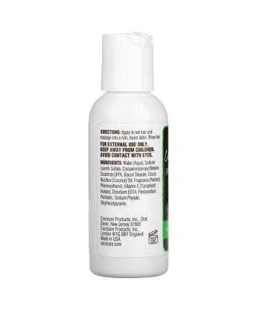 Cococare Coconut Oil Shampoo 2 fl oz - Moisturizing Formula for Healthy Hair - Buy Online on GoSupps.com