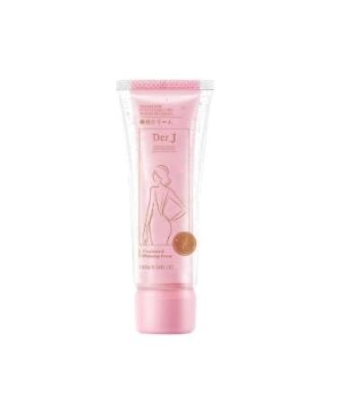 ISBEAUSOLS pink Niacinamide double tube body lotion