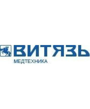 Vityas AQT! Cold Laser for Chiropractic LLL Quantum Therapy treatment of abdominal organs skin diseases ENT diseases Dentistry Gynecology! +set nozzle & glasses - Buy Online on GoSupps.com