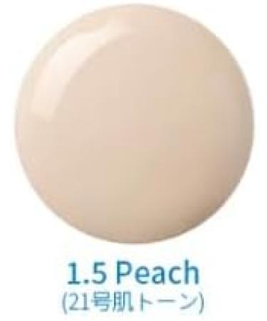  G n rique FW Cushion Egg-Fit Cover 1.5 Peach 13 g - Cushion Foundation Light Beige with Peach Undertone - Buy Online on GoSupps.com