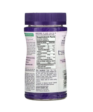 Nature's Bounty Hair Skin & Nails Gummies - Strawberry 3000mcg, 40 Count - Buy Online on GoSupps.com