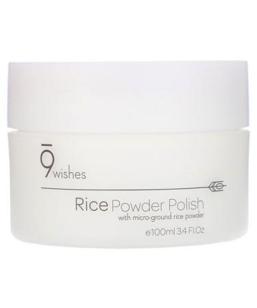 9Wishes Rice Powder Polish 3.4 fl oz (100 ml)