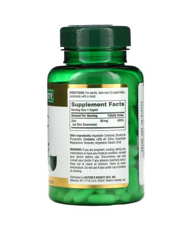 Natureâ€™s Bounty Zinc 50 mg - 200 Caplets for Immune Support & Health - Buy Online on GoSupps.com