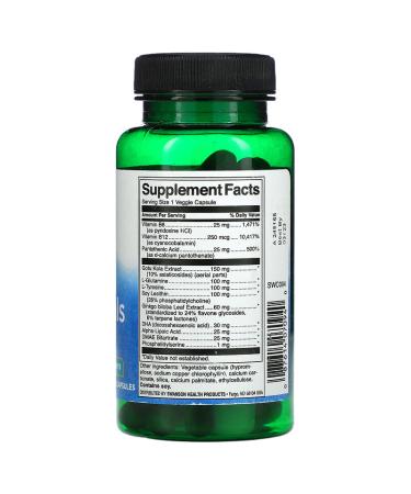 Swanson Brain Essentials - 60 Veggie Capsules for Cognitive Support - Buy Online on GoSupps.com