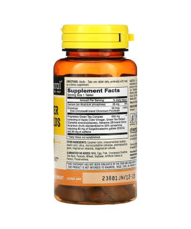 Buy Mason Natural Apple Cider Vinegar Plus - 60 Tablets for Wellness & Digestion - Buy Online on GoSupps.com
