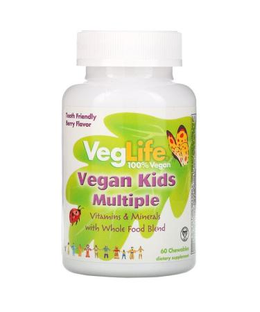 VegLife Vegan Kids Multiple Berry Flavor 60 Chewables