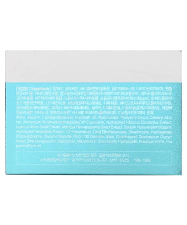 Farmstay Dr. V8 Hyaluronic Acid Cream 50ml - Hydrating Moisturizer for Radiant Skin - Buy Online on GoSupps.com