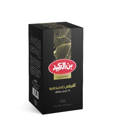 AL AMEED COFFEE - Espresso Pods - 126g (18 single pods)